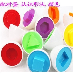 兒童聰明蛋 激發(fā)無限創(chuàng)意的拼插玩具世界